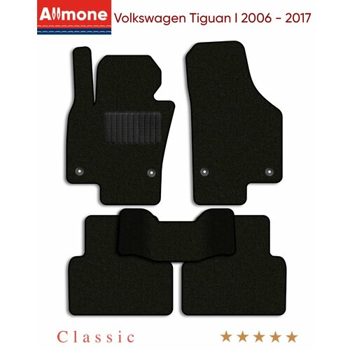 фото Ворсовые коврики в салон для volkswagen tiguan 1 (nf) 2006 - 2017, черные, классик, автомобильные 5шт / фольксваген тигуан 1 allmone
