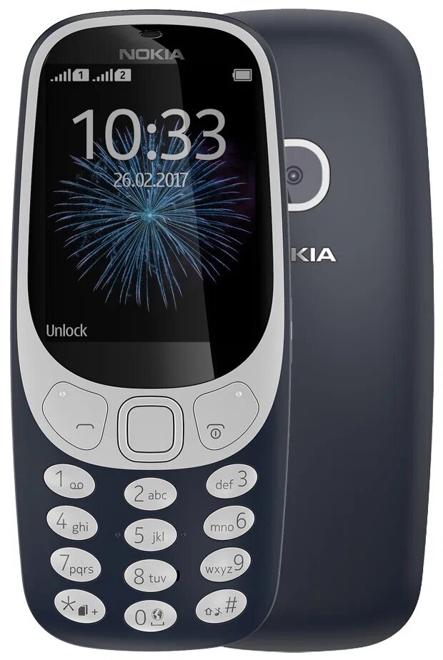 Nokia 3310 2G GSM 900/1800, 2 SIM, 2,4 дюйма
