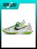 Nike Zoom Terra Kiger 5 Off White White Women's 40