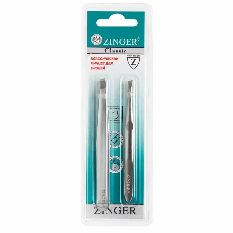 Zinger Комплект два пинцета