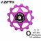 1pcs 13t purple