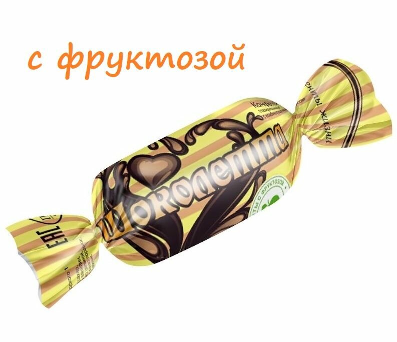 Конфеты в шоколадной глазури "Шоколетта" на фруктозе Покровск 185 г