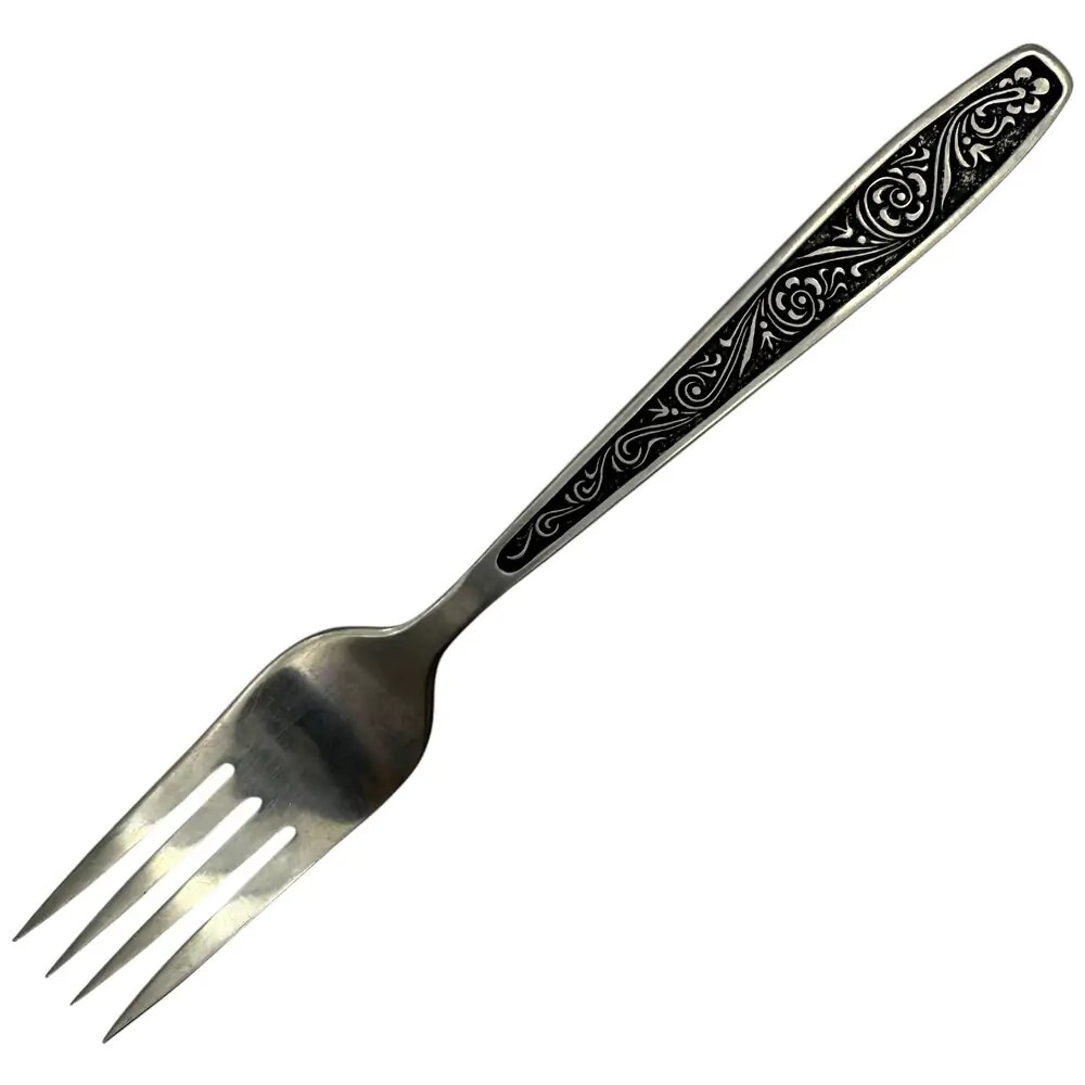 Вилка  Растительный узор   20 см  1973 1991 гг  Павловский завод им  Кирова  СССР