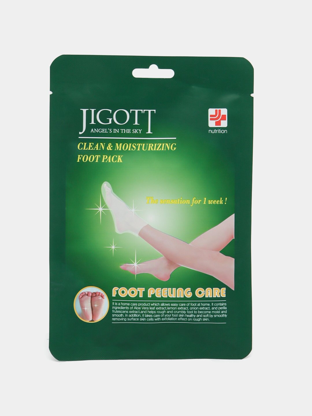 Отшелушивающие пилинг-носочки для ног, Jigott Foot Peeling Care