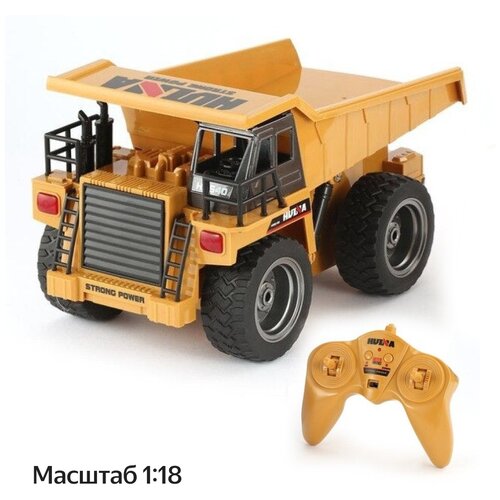 радиоуправляемая игрушечная машина строительная техника бульдозер трактор huina 1520 масштаб 1 18 оранжевый чёрный Радиоуправляемая игрушечная машина, строительная техника Грузовик/Самосвал Huina 1540 масштаб 1:18, оранжевый