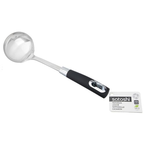 фото Половник Satoshi Kitchenware Имари малый 882277 черный / серебристый