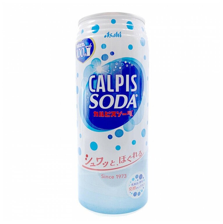 Напиток газированный CALPIS SODA 500 мл