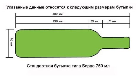 Встраиваемый винный шкаф Cold Vine C121-KBT1