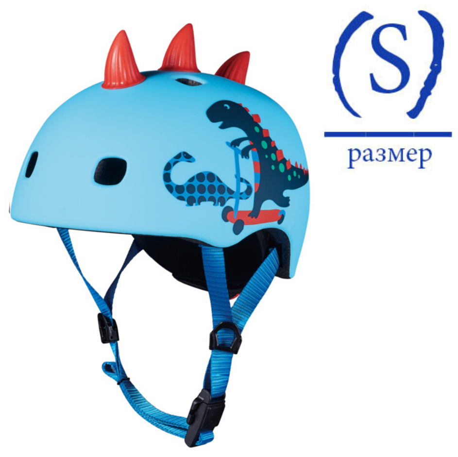 Micro Шлем "Скутерзавры" 3D, S (V2), BOX - фото №1
