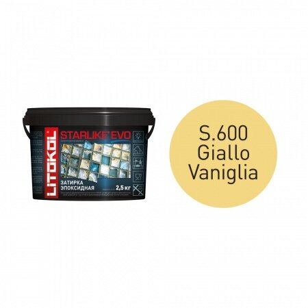 Затирка для плитки двухкомпонентная на эпоксидной основе Litokol Starlike EVO (2,5кг) S.600 giallo vaniglia - фотография № 2