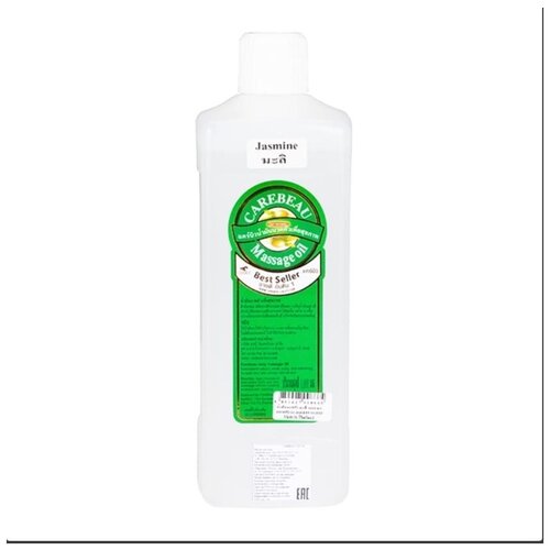 Тайское Массажное масло Carebeau BODY MASSAGE OIL JASMINE (Жасмин) - 1000ml