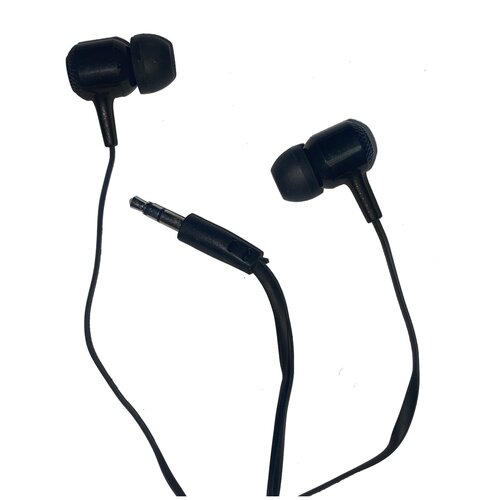 Наушники проводные вакуумные BK-001 цвет в ассортименте 257₽