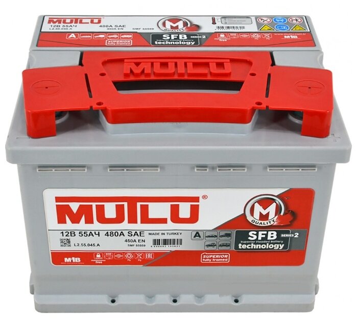 Автомобильный аккумулятор Mutlu SFB 2 (L2.55.045.A)