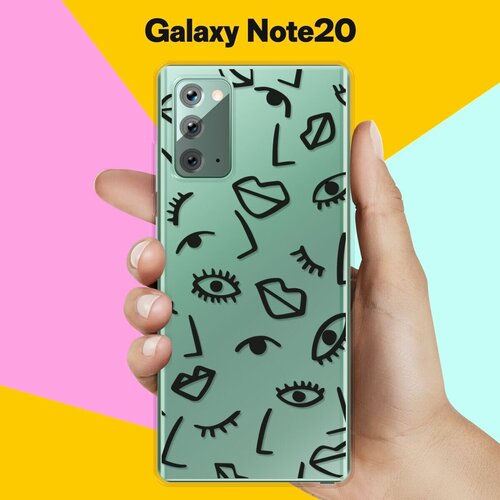 Силиконовый чехол Глаза и губы на Samsung Galaxy Note 20