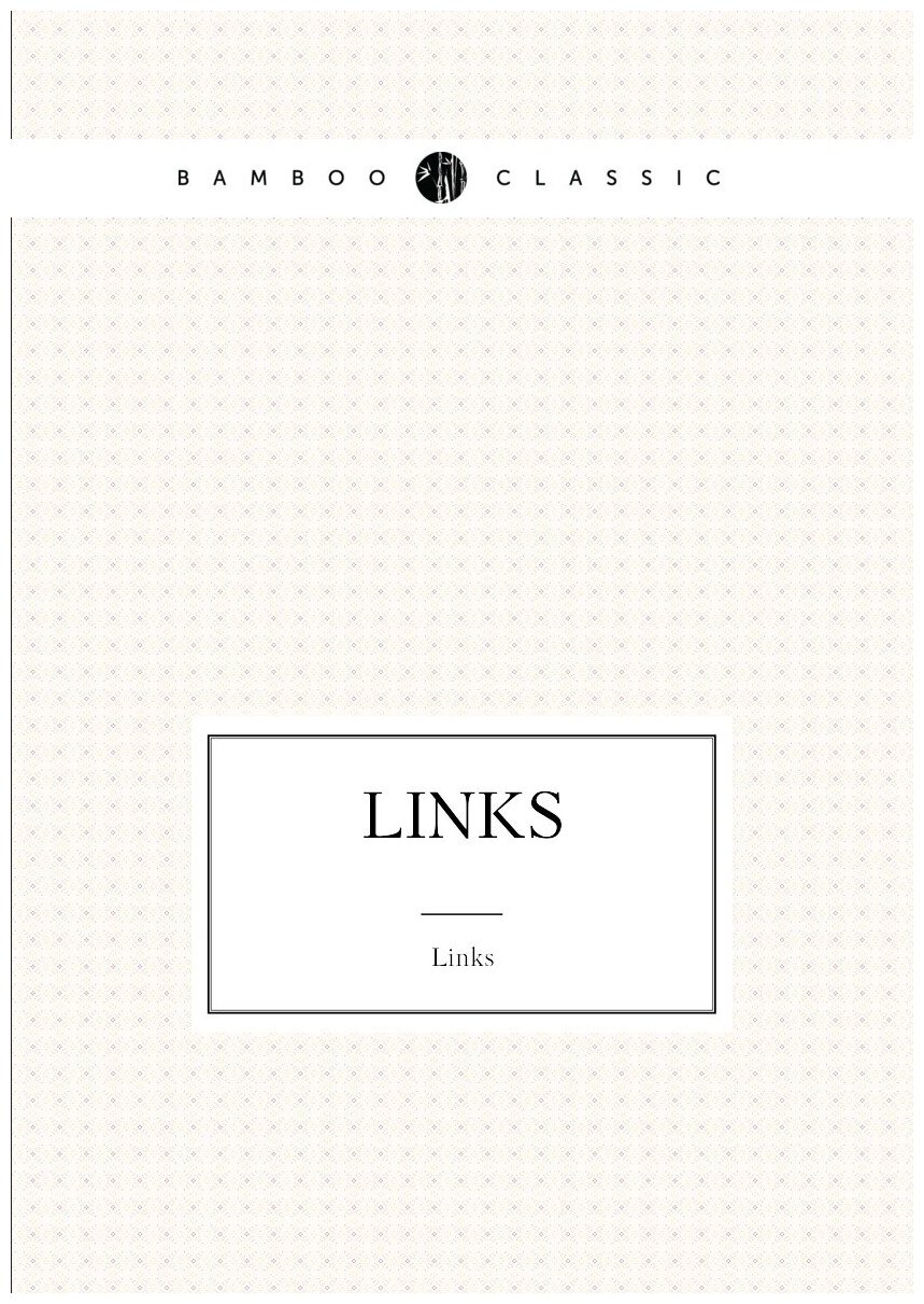 Links