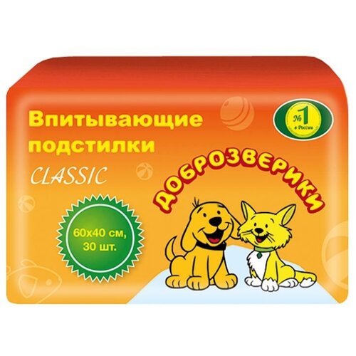 фото Пеленки для собак впитывающие Доброзверики Classic 60х40 см 30 шт.