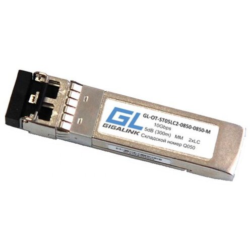 Модуль SFP+ Gigalink GL-OT-ST08LC2-1310-1310