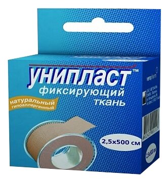 Пластырь Унипласт 2.5х500см (натур.осн) Верофарм - фото №1