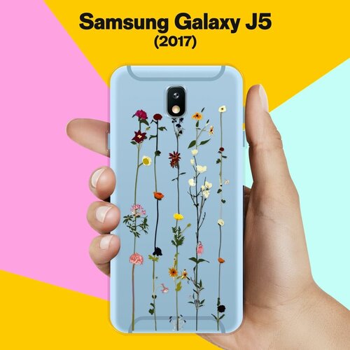 Силиконовый чехол на Samsung Galaxy J5 (2017) Цветы 50 / для Самсунг Галакси Джей 5 2017 пластиковый чехол cмешные авокадо на samsung galaxy j5 2017 самсунг галакси джей 5 2017