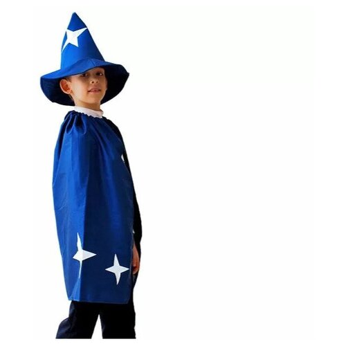 Карнавальный костюм Звездочёт 5-7 лет, рост 122-134см карнавальный костюм звездочёт 5 7 лет рост 122 134см