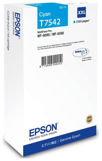 Картридж/ Epson I/C (c) WF-8090/8590 XXL
