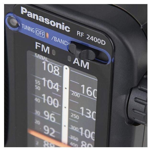 Радиоприемник Panasonic RF-2400DEE-K