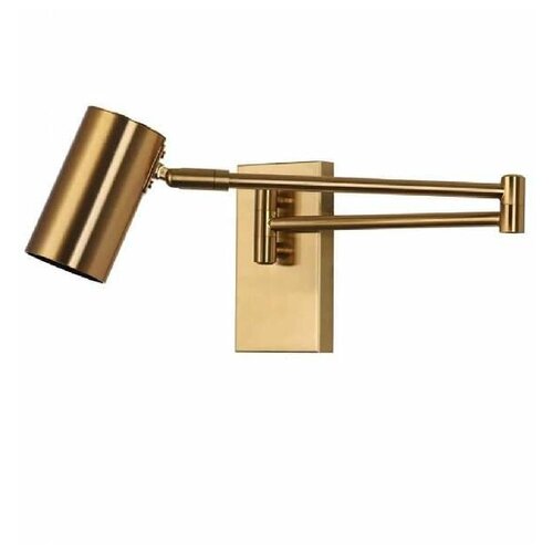 Спот Kink Light Хэлли 07657,20