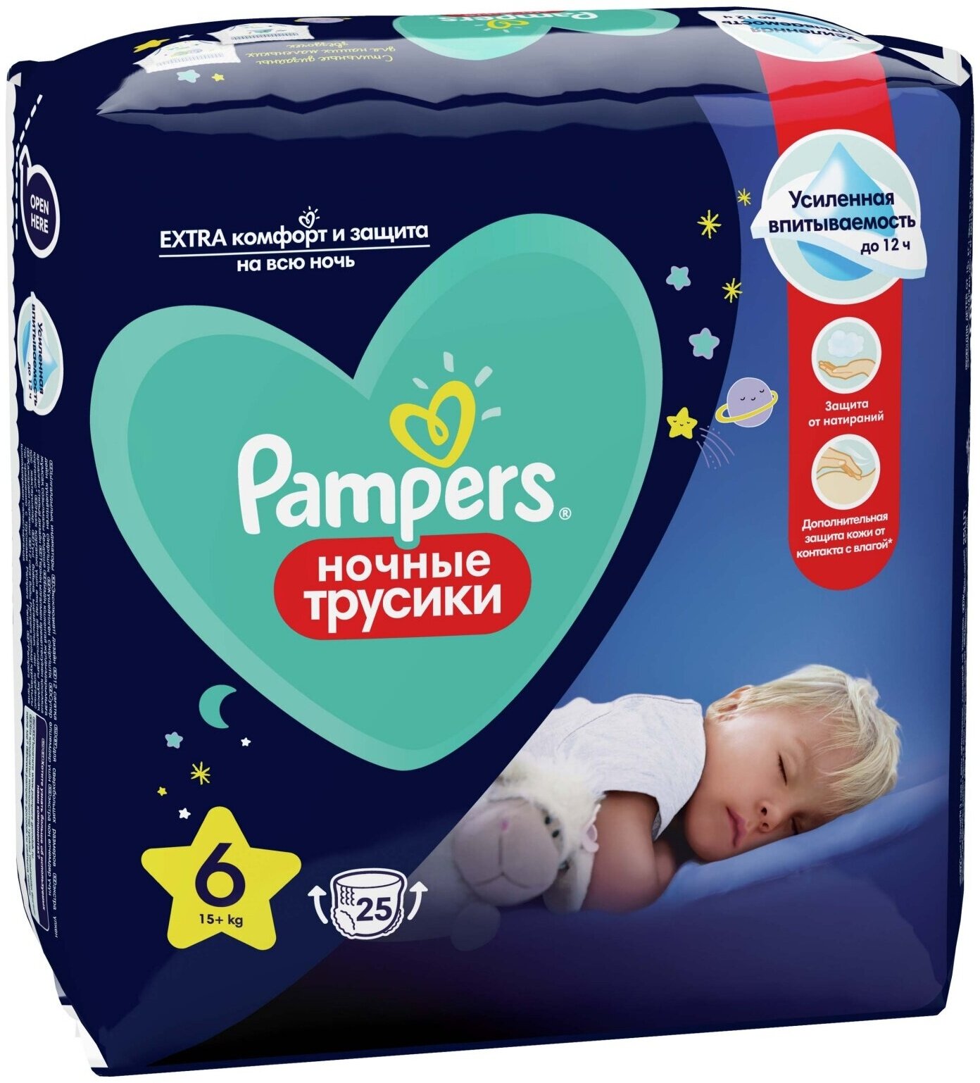 Подгузники-трусики Pampers Night Pants размер 6, 25 шт, 15+ кг