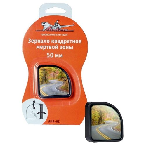 фото Зеркало квадратное мертвой зоны 50 мм (amr-02) airline