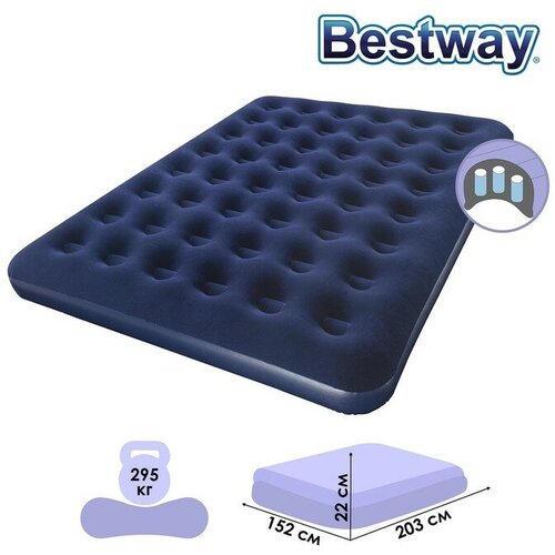 Матрас надувной Pavillo 203 x 152 x 22 см 67003 1229032