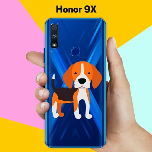 Силиконовый чехол Довольный Бигль на Honor 9X силиконовый чехол уставший бигль на honor 9x