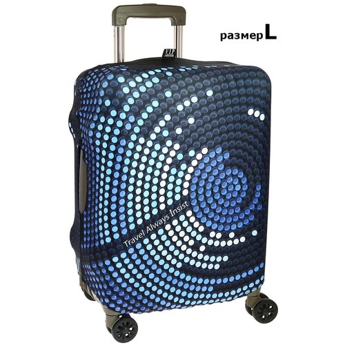 Чехол для чемодана Vip collection 1018_L, размер L, синий чехол для чемодана vip collection 2337 l размер l фиолетовый