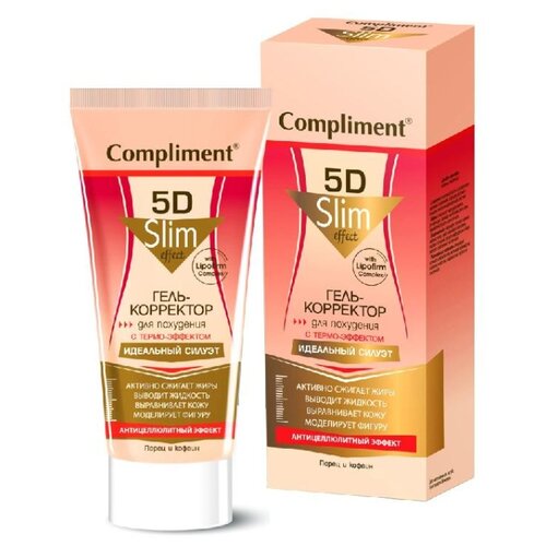 фото Гель Compliment Корректор Идеальный силуэт Slim 5D для похудения с термо эффектом 200 мл