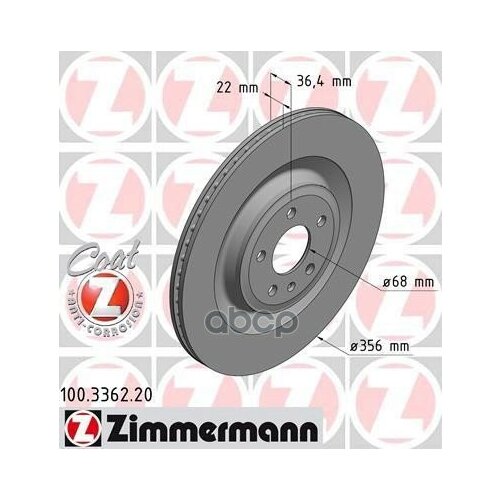 Диск Тормозной Audi Zimmermann 100.3362.20 Zimmermann арт. 100.3362.20