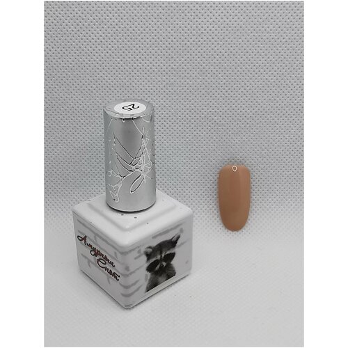 Амурный Енот Гельлак для ногтей Легкий бежевый №25, 10 мл (Амурный Енот)