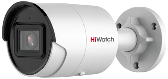 Видеокамера IP HiWatch IPC-B042-G2/U 4Мп с EXIR-подсветкой до 40м 1/3" Progressive Scan CMOS, 2.8мм, 103°, механический ИК-фильтр, 0.005лк F1.6, H.265