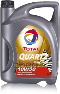 TotalEnergies Масло Моторное Total Quartz Racing 10W-50 5Л.