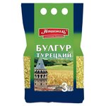 Националь Булгур Националь Турецкий пшеничный 3 кг - изображение