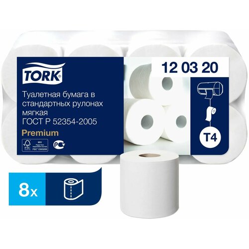 Туалетная бумага Tork Т4 мягкая 8 рулонов бумага туал tork т4 2 сл 184 листа 9 5х12 5см 8шт уп