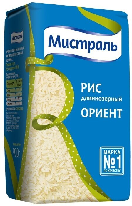 Рис Мистраль Ориент 900 г