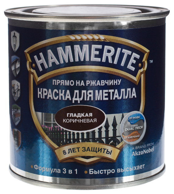 Краска по металлу Hammerite гладкая, глянцевая (20л) коричневый *RAL 8017