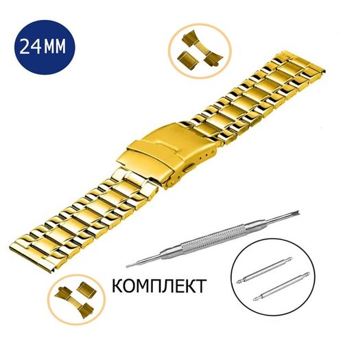 фото Браслет для наручных часов 24мм золотой axiver