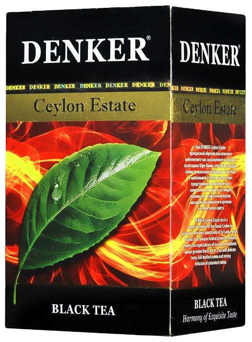 Denker Ceylon Estate в пакетиках