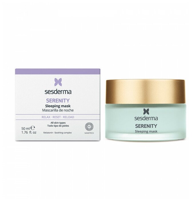 SesDerma Маска ночная для лица SERENITY, 50 мл