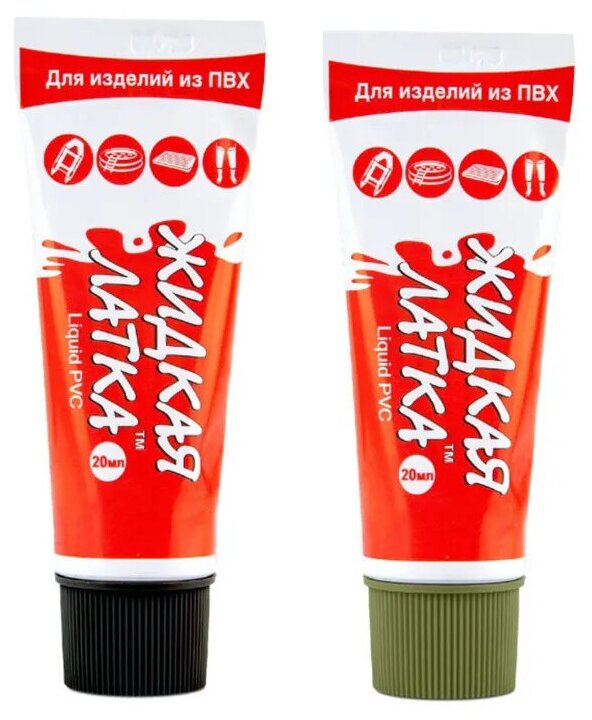 фото Жидкая латка клей пвх красный + синий 2 шт