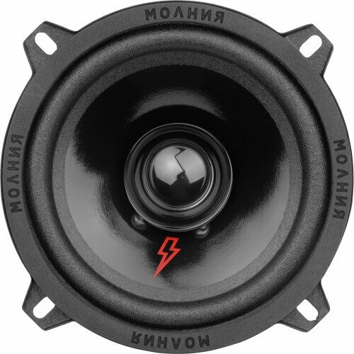 Акустическая система широкополосная URAL урал молния АС-МЛ130 2 динамика в комплекте 13см 525 3079₽