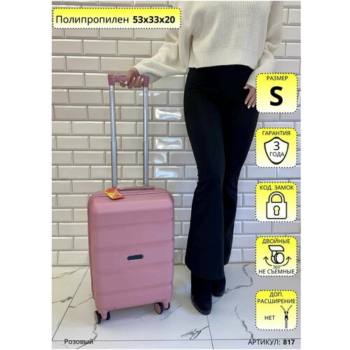 фото Чемодан bagbox24 розовый 4 полосы s sweetbags