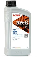 Трансмиссионное масло HIGHTEC TOPGEAR SAE 75W-90 HC-LS 1л. ROWE / арт. 25004001099 - (1 шт)