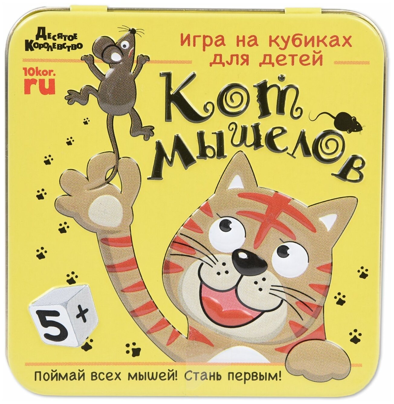 Настольная игра "Кот мышелов"