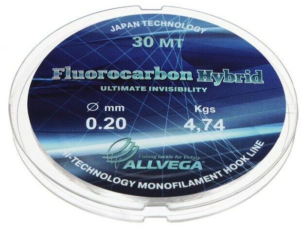 Леска монофильная ALLVEGA Fluorocarbon Hybrid, диаметр 0.20 мм, тест 4.74 кг, 30 м, флюорокарбон 65%